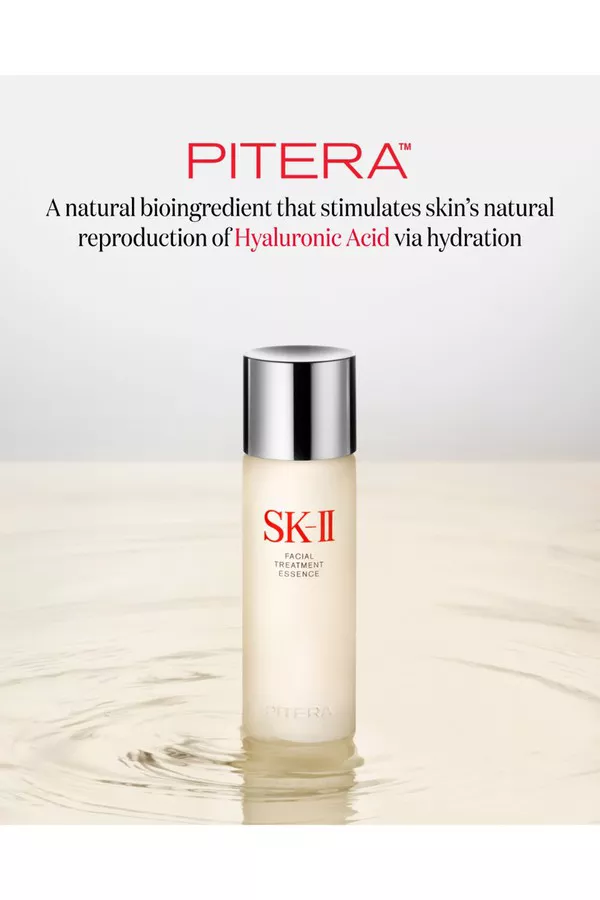 SK-II PITERA™ ULTIMATE AURA ESSENTIALS labor-pdp-mobile-blank.jpg?t=