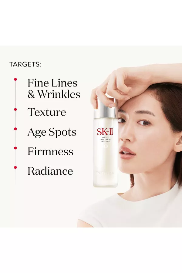 Facial Treatment Essence - Xl by SK-II at THE MILE