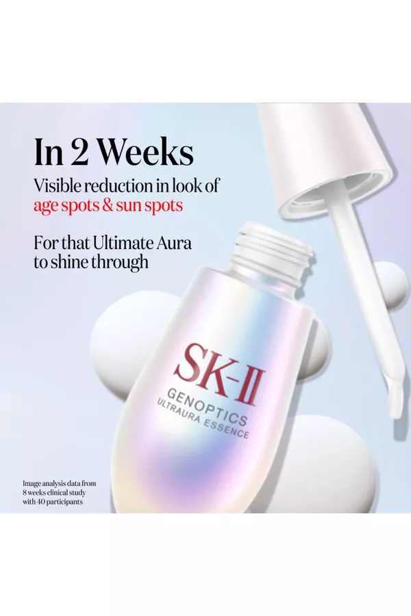 値下中！SK-II GENOPTICS ULTRAURA ESSENCE50ml GenOptics Ultraura Essence - Brightening Serum | SK-II US