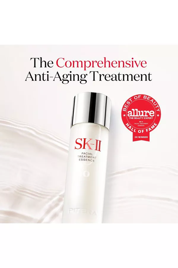 Facial Treatment Essence - Xl by SK-II at THE MILE