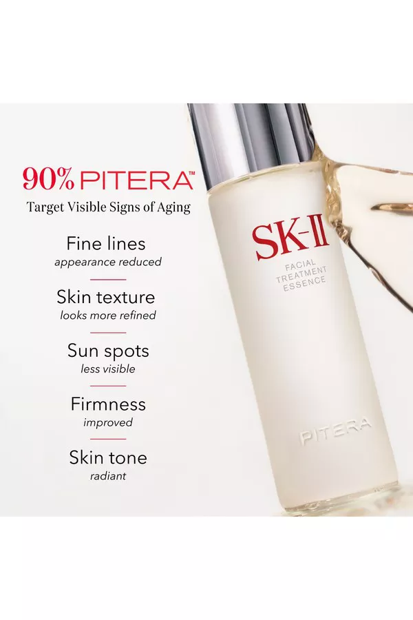 ダイアナ ESPLIT EXTRA CARE ESSENCE 50g 4個 Ultimate Pearl Essence